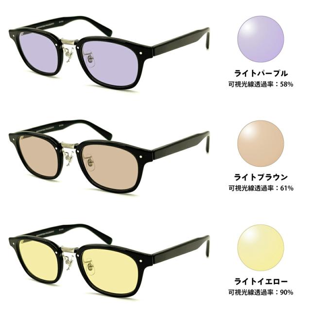 サングラス ライトカラー MP-5041 col.1 48mm マッキントッシュ フィロソフィー MACKINTOSH PHILOSOPHY UVカット_2