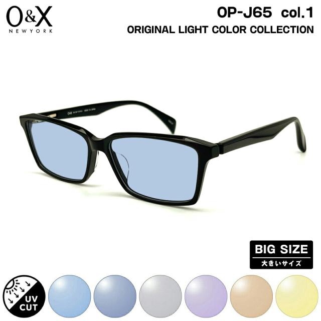 レイバン RX5407D-5920 ライトグレー調光サングラス ケース無し レイバン RX5407D-5920 ライトグレー調光サングラス ケース無し Ray