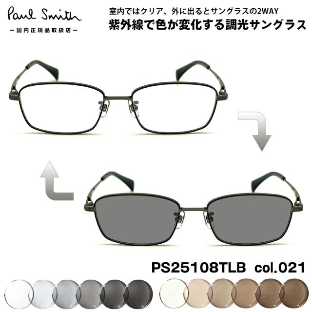 激レア❤️キティの散歩道根付❤️2000年❤️二種セット