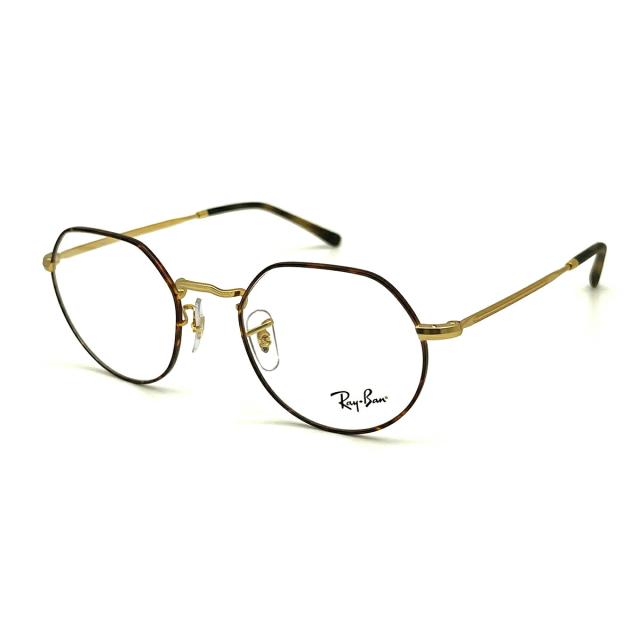 レイバン 可視光調光 サングラス RX6465 (RB6465) 3188 49mm Ray-Ban JACK ジャック アートEX UVカット_6