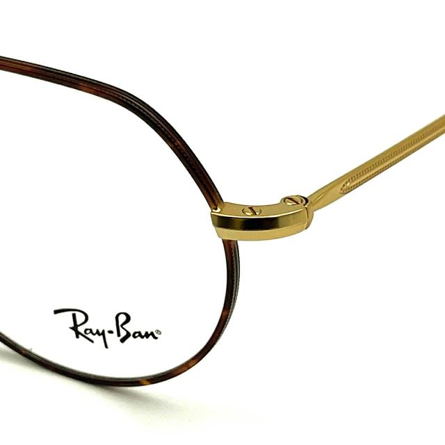 レイバン RX6465-3188 51 ライトグレー調光サングラス ケース無し