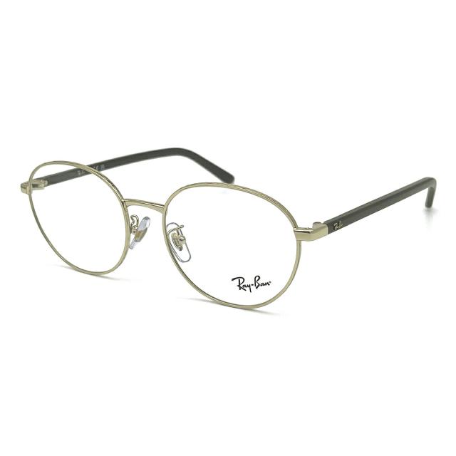 Ray-ban 伊達メガネ 箱無 レイバン RX7228F-2012 ライトブルー調光