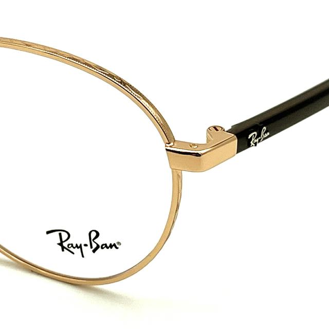 レイバン RX6538D-3094 ライトブルー調光サングラス ケース無し