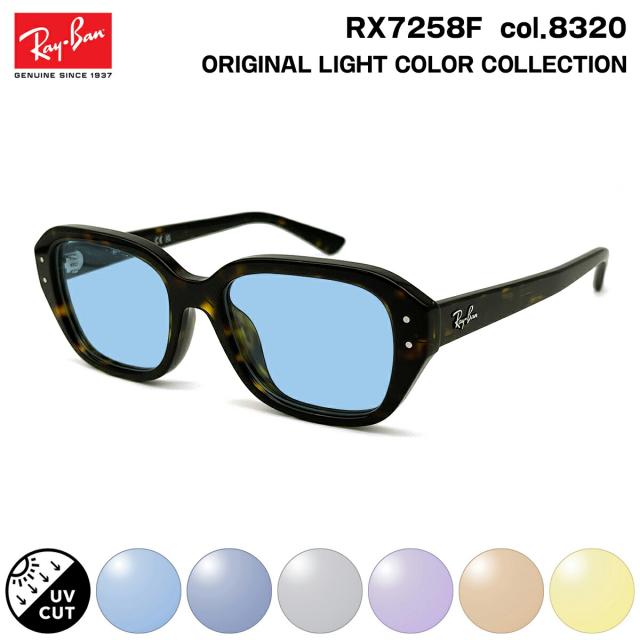 hon様　専用 B様オーダーページ Cross over | Zeque (ゼクー)