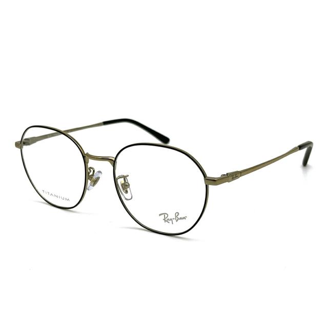 フレームのみ】 レイバン メガネ RX8778D (RB8778D) 1250 52mm Ray-Ban
