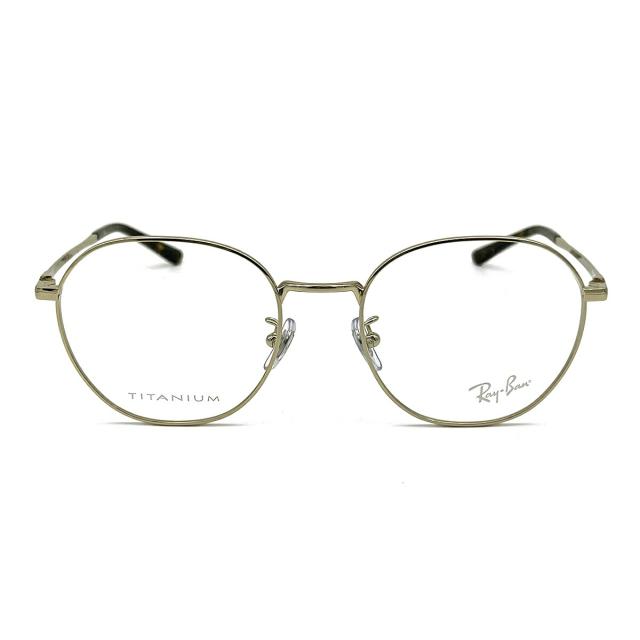 レイバン 調光 サングラス ネオアート RX8778D (RB8778D) 1251 52mm