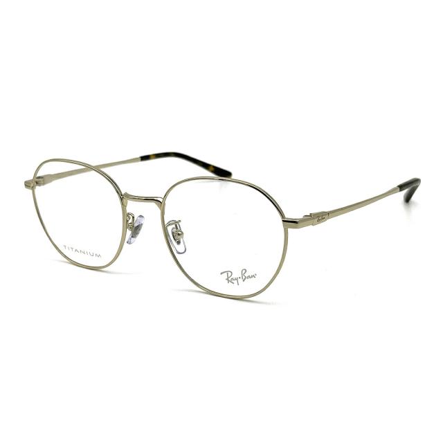 【フレームのみ】 レイバン メガネ RX8778D (RB8778D) 1251 52mm Ray-Ban フレーム_2