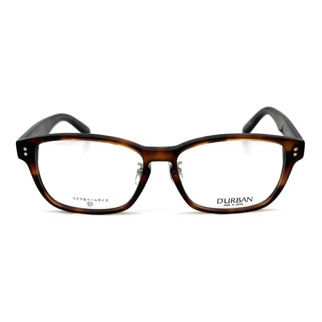 大きいサイズ サングラス ライトカラー DN-9217 col.4 57mm ダーバン D’URBAN BIGサイズ 鯖江 日本製 UVカット 大きいサイズ 調光 サングラス DN-9217 col.4 57mm ダーバン D'URBAN