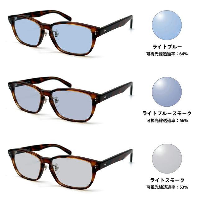 途轍も無い大きさ 黒眼鏡 ともし火色合い DN-9217 col.4 57粍 ダーバン D’URBAN BIG大きさ 鯖江 日本製 UVはね除ける