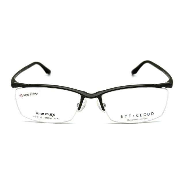 アイクラウド 美肌ケア ダテメガネ EC-1115 col.2 55mm EYEs CLOUD 超軽量 ウルテム樹脂 UVカット 近赤外線カット_7