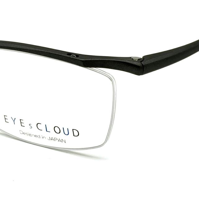 アイクラウド 美肌ケア ダテメガネ EC-1115 col.2 55mm EYEs CLOUD 超軽量 ウルテム樹脂 UVカット 近赤外線カット_11
