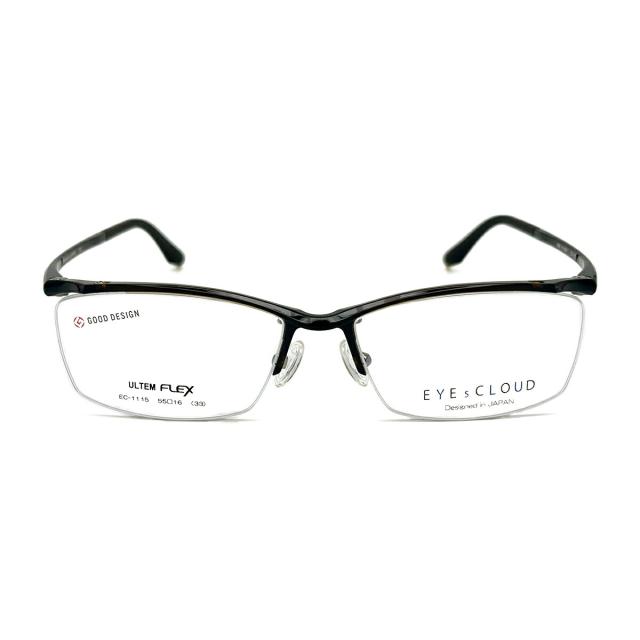 アイクラウド 美肌ケア ダテメガネ EC-1115 col.4 55mm EYEs CLOUD 超軽量 ウルテム樹脂 UVカット 近赤外線カット_7
