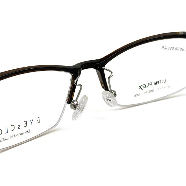 アイクラウド 美肌ケア ダテメガネ EC-1115 col.4 55mm EYEs CLOUD 超軽量 ウルテム樹脂 UVカット 近赤外線カット_9