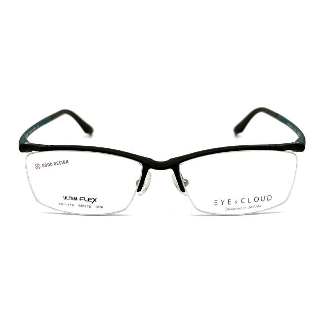 アイクラウド 美肌ケア ダテメガネ EC-1115 col.5 55mm EYEs CLOUD 超軽量 ウルテム樹脂 UVカット 近赤外線カット_7