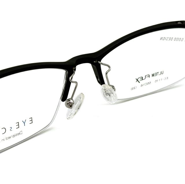 アイクラウド 美肌ケア ダテメガネ EC-1115 col.5 55mm EYEs CLOUD 超軽量 ウルテム樹脂 UVカット 近赤外線カット_9