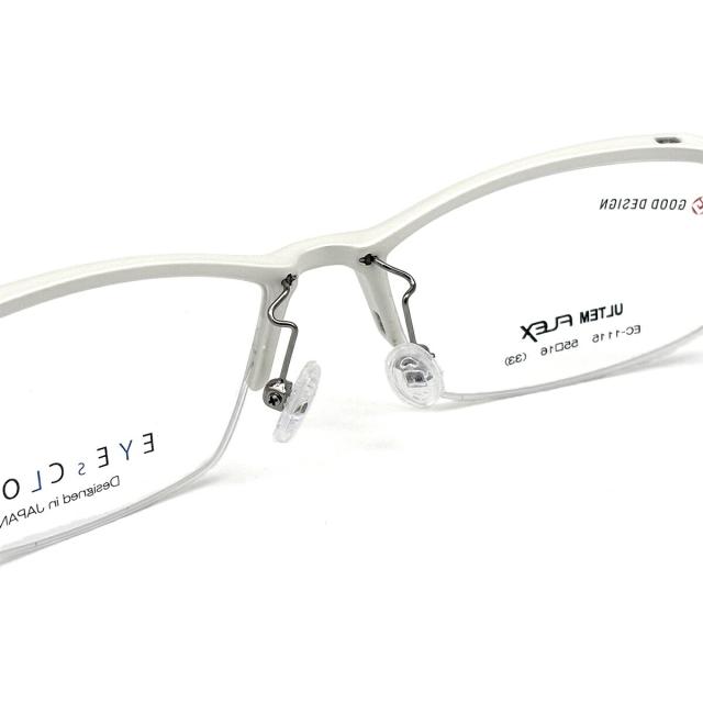 アイクラウド 可視光調光 サングラス EC-1115 col.3 55mm EYEs CLOUD 超軽量 ウルテム樹脂 アートEX UVカット アイクラウド 可視光調光 サングラス EC-1115 col.6 55mm EYEs CLOUD