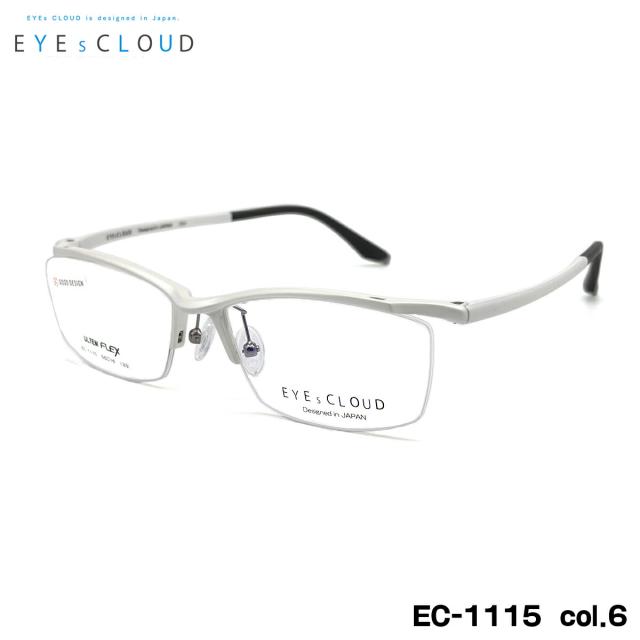 アイクラウド メガネ EC-1115 col.6 55mm EYEs CLOUD フレーム 超軽量 ウルテム樹脂 メンズ レディース