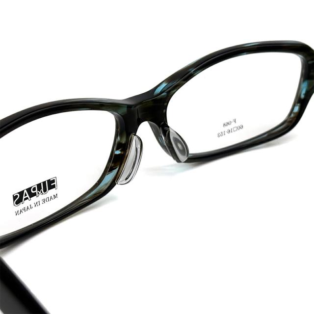 大きいサイズ 美肌ケア ダテメガネ F-068 col.22 60mm フーパス FU×PAS