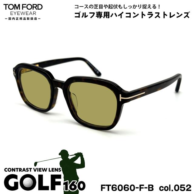 トムフォード サングラス ゴルフ FT6060FB (TF6060FB) ECO col.052 54mm TOM FORD アジアンフィット UVカット 国内正規品