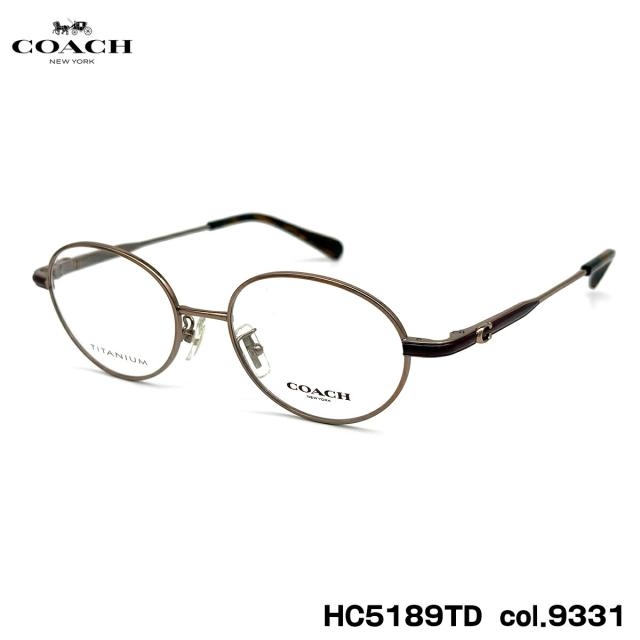 コーチ メガネ HC5189TD col.9331 50mm COACH アジアンフィット フレーム 国内正規品