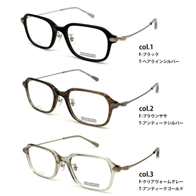 調光 サングラス MP-5043 3色 50mm マッキントッシュ フィロソフィー MACKINTOSH PHILOSOPHY UVカット_7