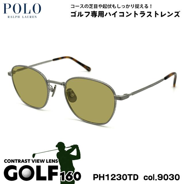 ポロラルフローレン サングラス ゴルフ PH1230TD col.9030 51mm POLO RALPH LAUREN ローブリッジフィット UVカット