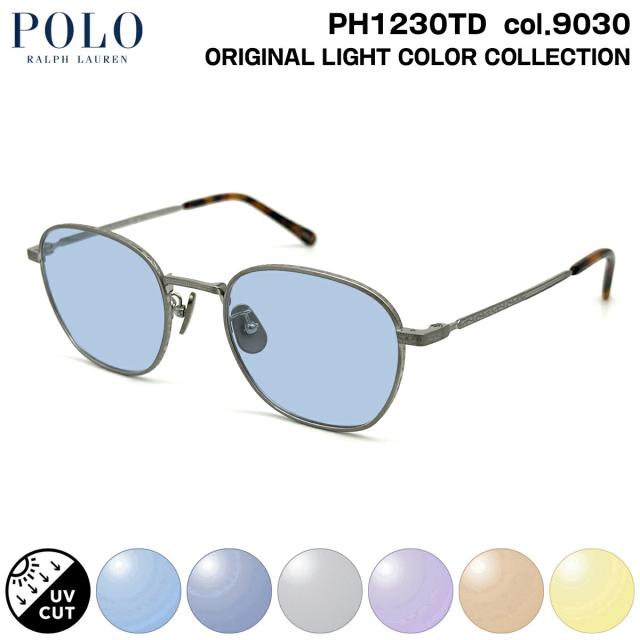 ポロラルフローレン サングラス ライトカラー PH1230TD col.9030 51mm POLO RALPH LAUREN ローブリッジフィット UVカット