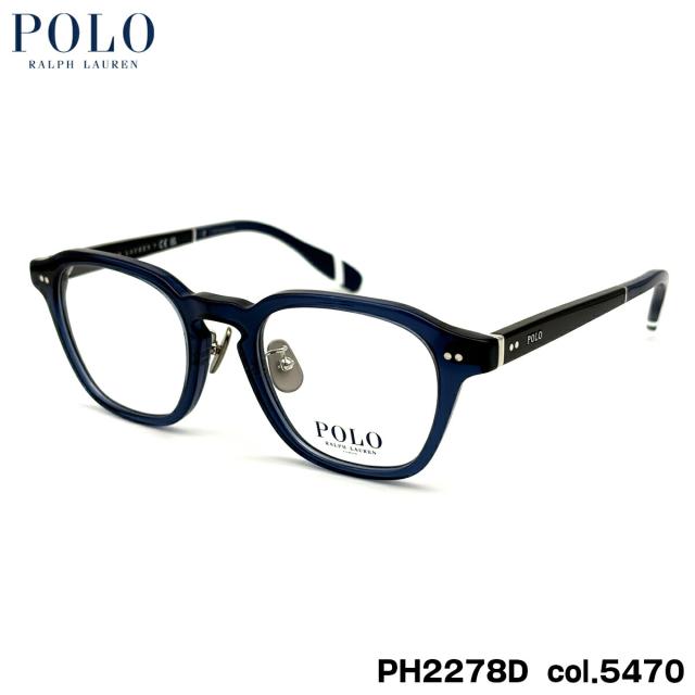 ポロラルフローレン メガネ PH2278D col.5470 49mm POLO RALPH LAUREN ローブリッジフィット フレーム