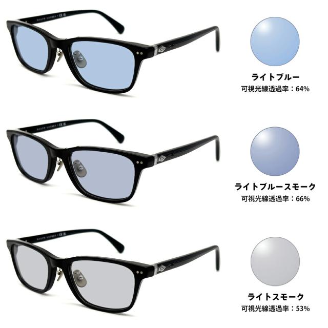 ポロラルフローレン サングラス ライトカラー PH2286D col.5001 53mm