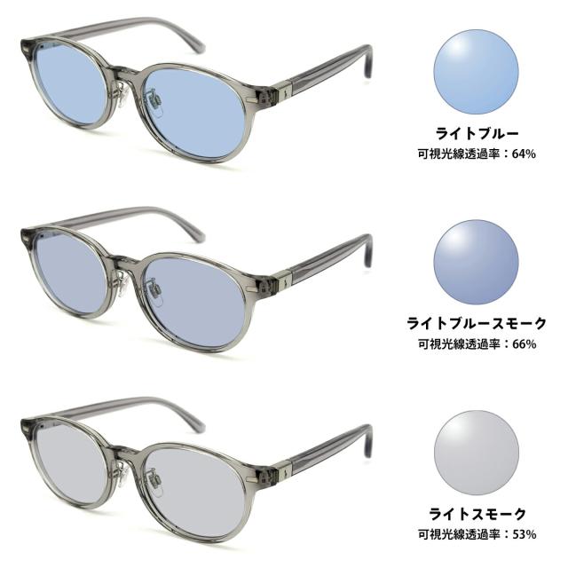 ポロラルフローレン サングラス ライトカラー PH2289D col.5413 51mm