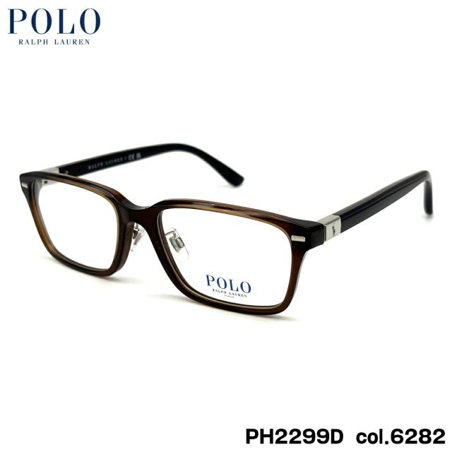 ポロラルフローレン メガネ PH2299D col.6282 55mm POLO RALPH LAUREN ローブリッジフィット フレーム