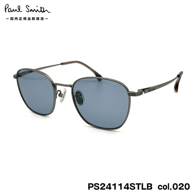 ポールスミス サングラス PS24114STLB col.020 50mm Paul Smith Laitwood ローブリッジフィット UVカット 国内正規品