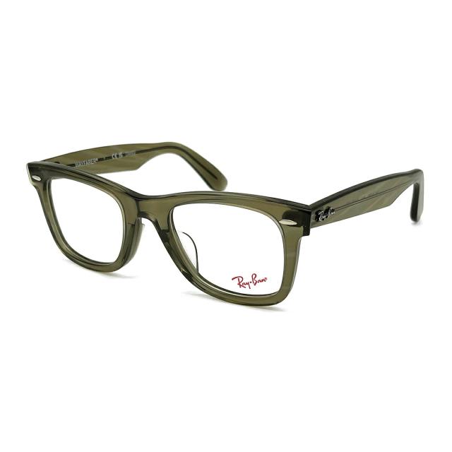 レイバン チェンジ 可視光調光 サングラス RX5121F (RB5121F) 8381 50mm Ray-Ban CHANGE WAYFARER ウェイファーラー アジアンフィット アートEX UVカット_6
