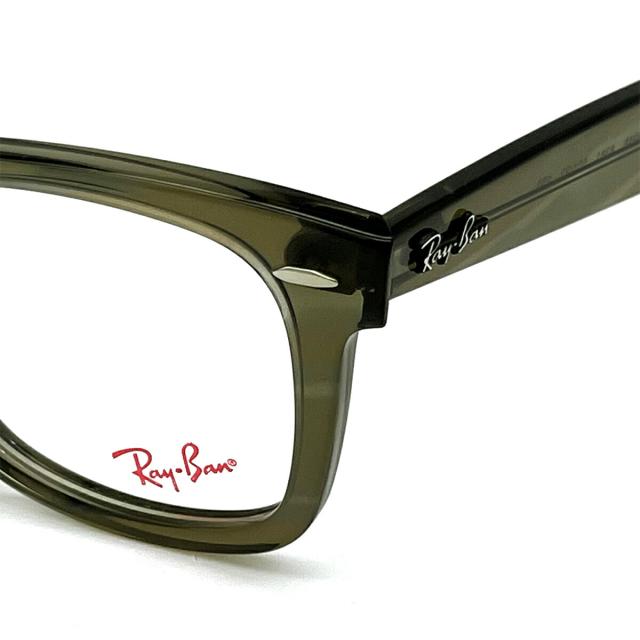 レイバン チェンジ 調光 サングラス RX5121F (RB5121F) 8381 50mm