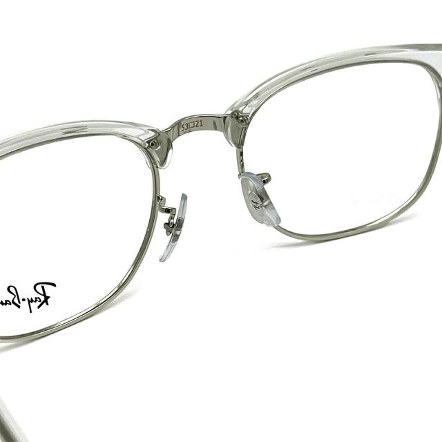 フレームのみ】 レイバン メガネ RX5154 (RB5154) col.2001 53mm Ray