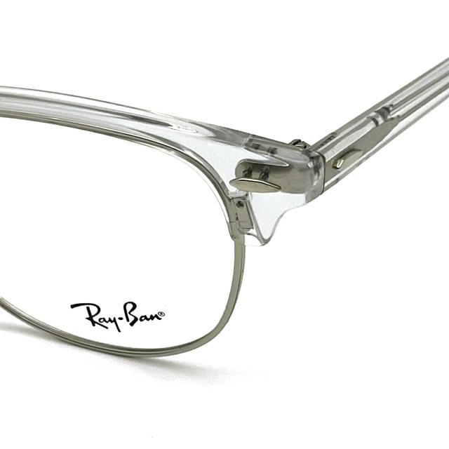 レイバン 美肌ケア メガネ RX5154 (RB5154) col.2001 53mm Ray-Ban クラブマスター CLUBMASTER UVカット ダテメガネ IR-SKY2 レイバン 老眼鏡 RX5154 (RB5154) col.2001 53mm Ray-Ban クラブ