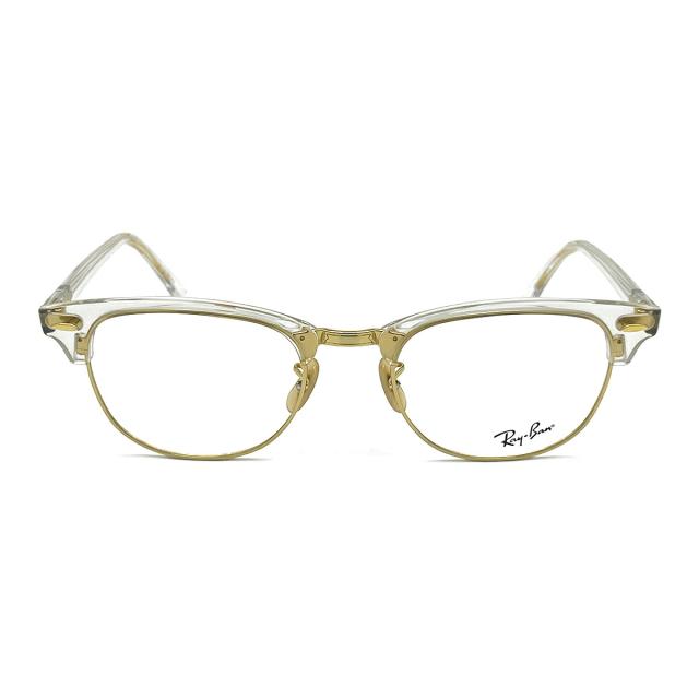 レイバン ダテメガネ RX5154 (RB5154) col.5762 53mm Ray-Ban クラブマスター CLUBMASTER UVカット ブルーライトカット_7