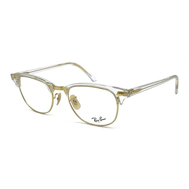 レイバン 可視光調光 サングラス RX5154 (RB5154) col.5762 53mm Ray