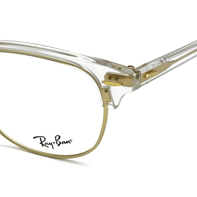 レイバン ダテメガネ RX5154 (RB5154) col.5762 53mm Ray-Ban クラブマスター CLUBMASTER UVカット ブルーライトカット_11