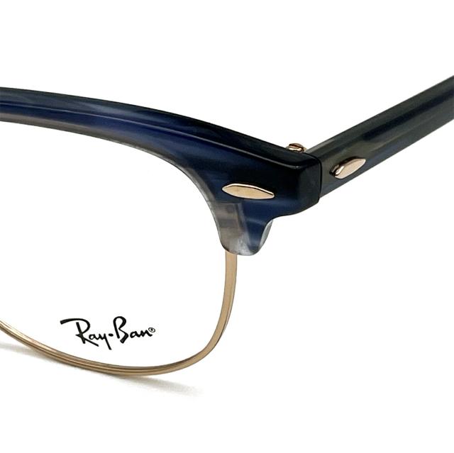 レイバン 美肌ケア メガネ RX5154 (RB5154) col.8374 53mm Ray-Ban