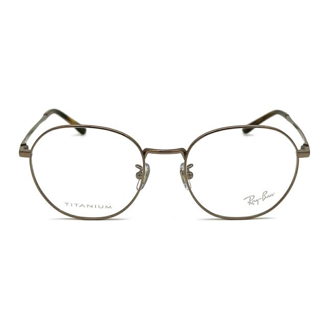 レイバン 調光 サングラス RX8778D (RB8778D) 1245 52mm Ray-Ban UVカット 色が変わる レイバン 調光 サングラス RX8778D (RB8778D) 1245 52mm Ray-Ban UV