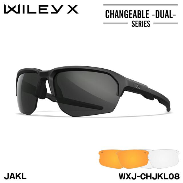 ワイリーエックス ジャッカル サングラス WXJ-CHJKL08 WILEY X WX JAKL 3LP マットブラック UVカット