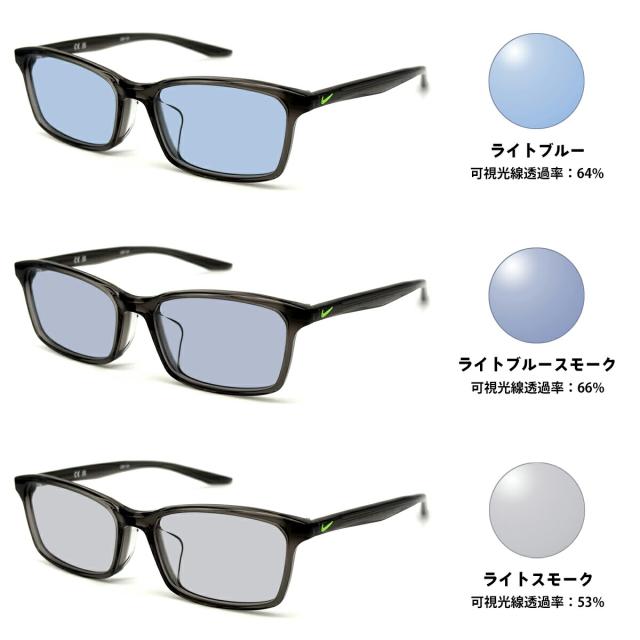 ナイキ サングラス ライトカラー 5093AF col.035 52mm NIKE ローブリッジフィット UVカット 小顔 メンズ レディース ジュニア_1