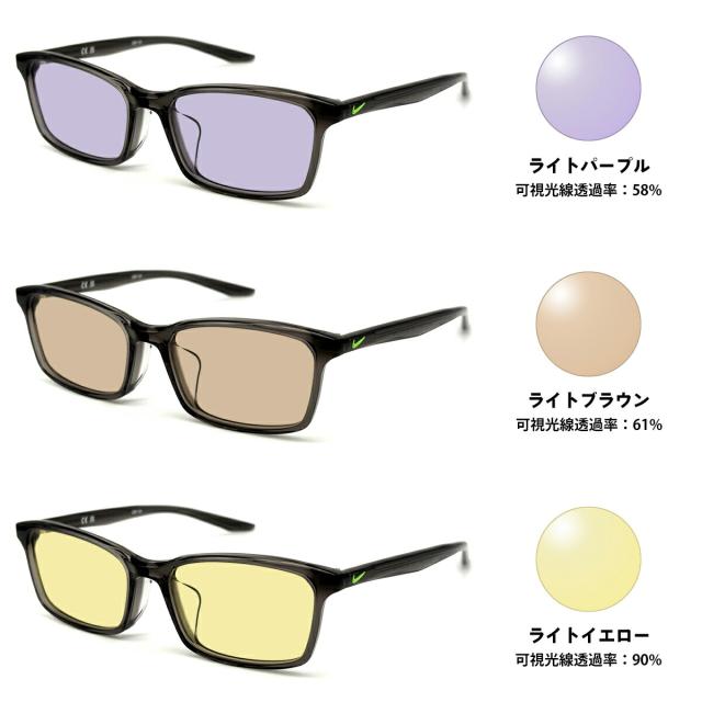 ナイキ サングラス ライトカラー 5093AF col.035 52mm NIKE ローブリッジフィット UVカット 小顔 メンズ レディース ジュニア_2