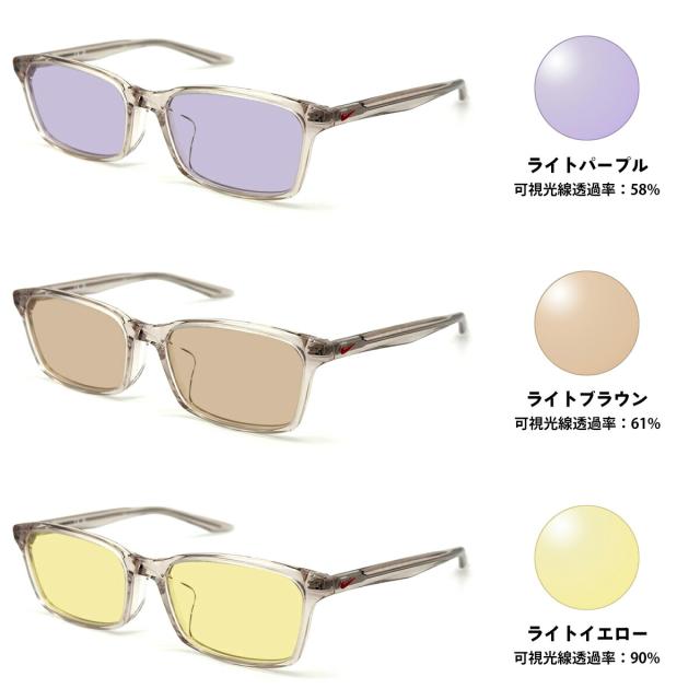ナイキ サングラス ライトカラー 5093AF col.037 52mm NIKE ローブリッジフィット UVカット 小顔 メンズ レディース ジュニア_2