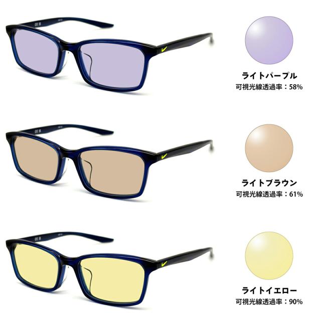 ナイキ サングラス ライトカラー 5093AF col.400 52mm NIKE ローブリッジフィット UVカット 小顔 メンズ レディース ジュニア_2