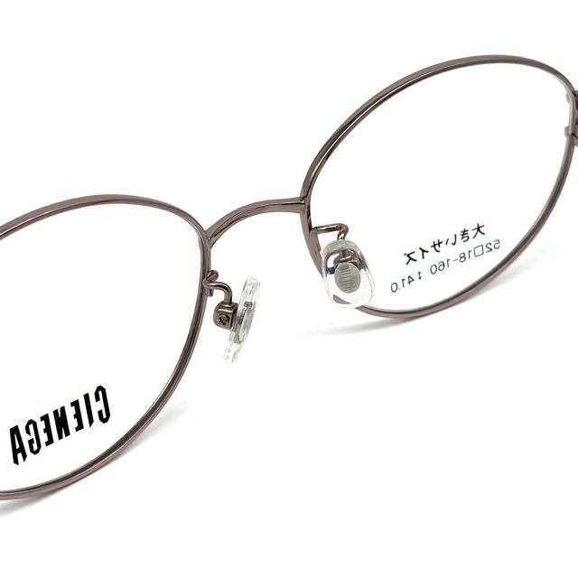 大きいサイズ メガネ CN-KL81 col.2 52mm CIENEGA シェネガ BIGサイズ 大きい顔 大柄 フレーム_4