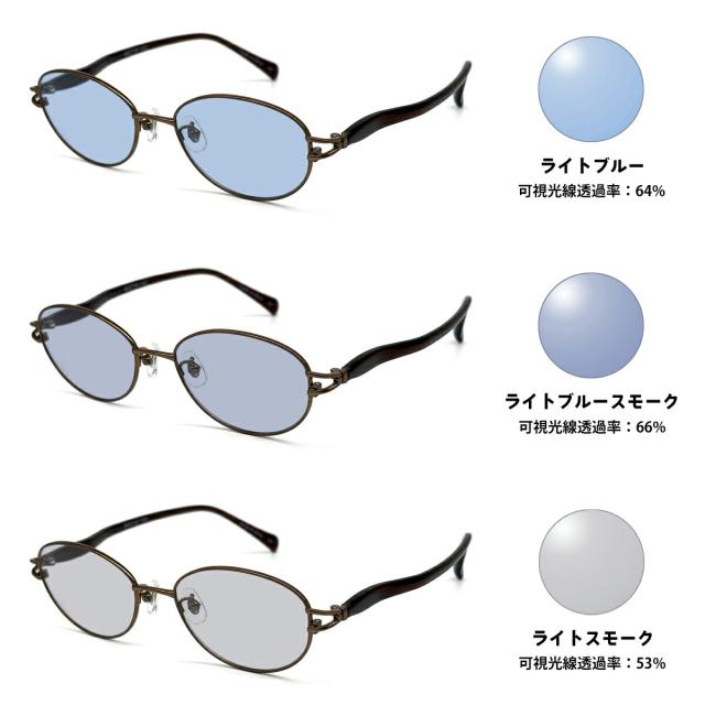 大きいサイズ サングラス ライトカラー CN-KL82 3色 53mm CIENEGA シェネガ UVカット 紫外線カット 大きい顔_1