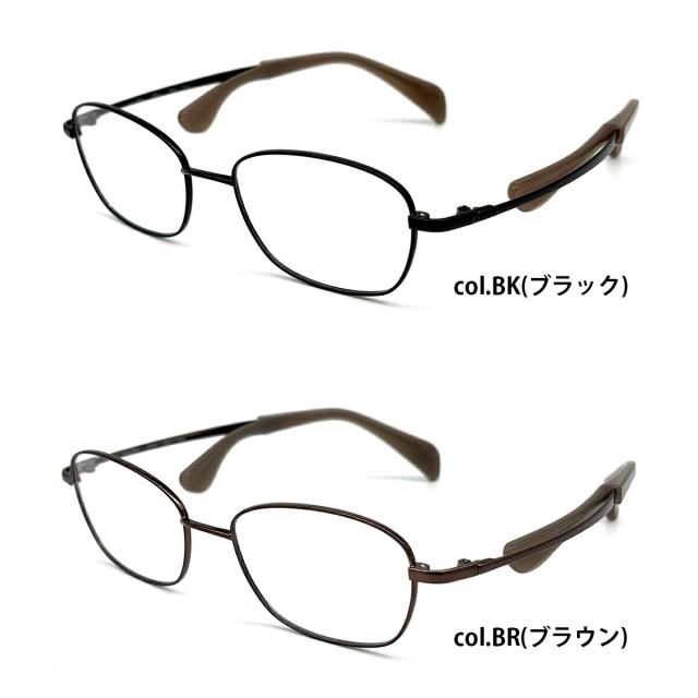 ちょこシー 美肌ケア ダテメガネ FG24520 4色 50mm ChocoSee 鼻に跡がつかないメガネ UVカット 近赤外線カット IR-SKY2_7