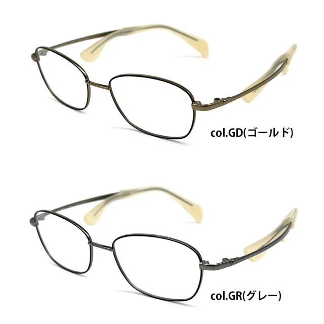 ちょこシー 美肌ケア ダテメガネ FG24520 4色 50mm ChocoSee 鼻に跡がつかないメガネ UVカット 近赤外線カット IR-SKY2_8